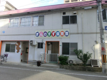 ぎんのすず保育園