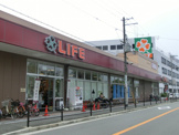 ライフ西田辺店