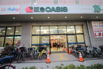 阪急オアシス・あべの店