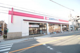 ココカラファイン・昭和町店