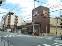 デイリーカナート・イズミヤ 昭和町店