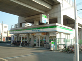 ファミリーマート南田辺駅前店