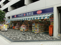 ドラッグセガミ西田辺店