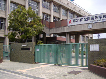  大阪市立 阿倍野高等学校の画像1