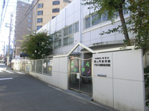 望之門保育園