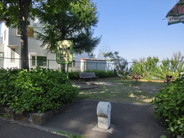 ていね見晴し公園の画像1
