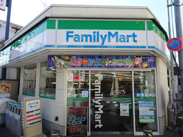 ファミリーマート永福町駅南店の画像1