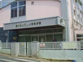 鎌ヶ谷ひかり幼稚園