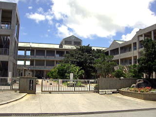 北中城村立 北中城小学校の画像1