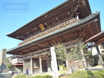 法華経寺の画像2