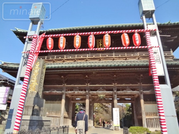 法華経寺の画像3