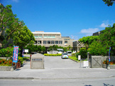那覇西高等学校