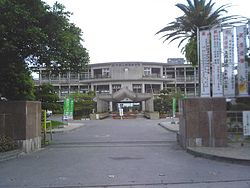 沖縄工業高校の画像