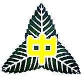 うるま市立　石川中学校の画像1