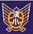 宜野座村立 漢那小学校の画像1