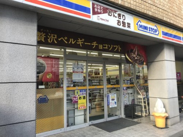 ミニストップ渋谷本町６丁目店の画像2