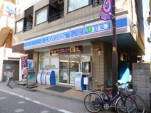 ローソン 幡ヶ谷二丁目