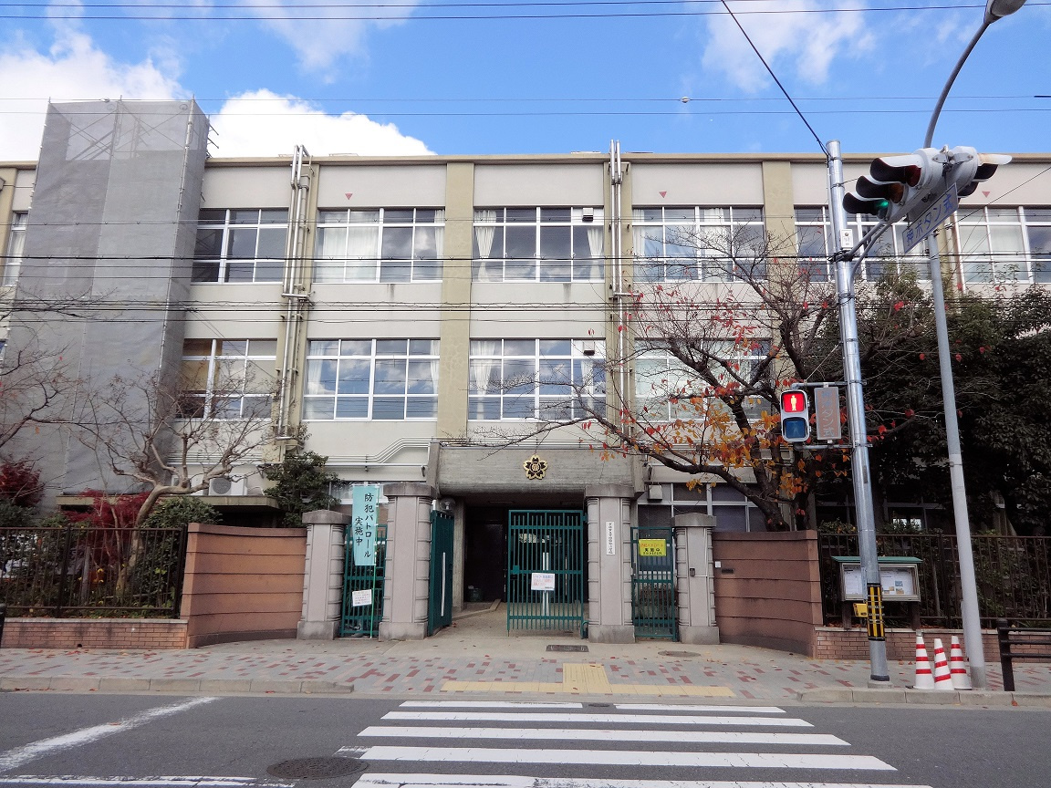 京都 市立 錦 林 小学校