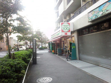 ローソンストア100　池袋西口の画像3