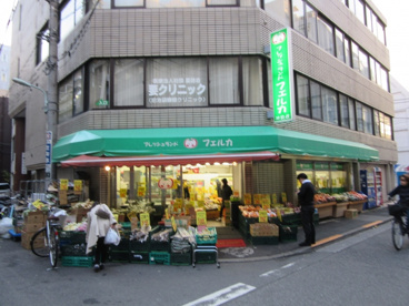 フレッシュランド　フェルカ　池袋店の画像3