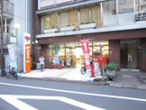 西池袋郵便局