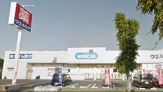 ウエルシア　龍ヶ崎長山店