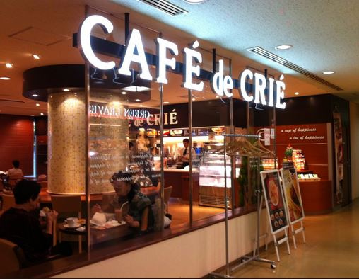 カフェ ド クリエ市ヶ谷東店情報ページ 四ツ谷の賃貸物件はアップシードレジデンシャル