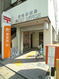 稲毛郵便局の画像1