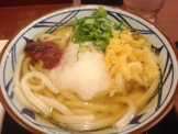 丸亀製麺　西宮の沢店