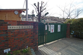 吹田市立佐竹台小学校