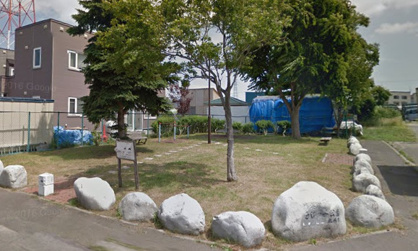 新発寒きじっ子公園の画像1