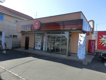 ほっともっと 手稲曙店の画像1