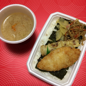 ほっともっと　西宮の沢店の画像1