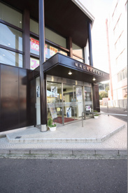 城南信用金庫 小机支店の画像1