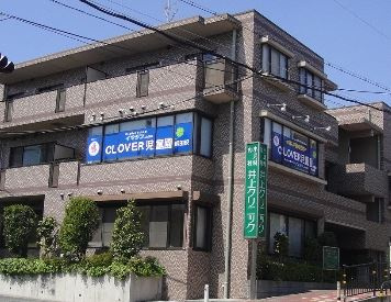 井上クリニックの画像1