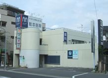 松本医院の画像1