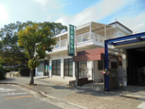 整形外科 今井整形外科