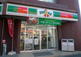 サンクス西川口３丁目店