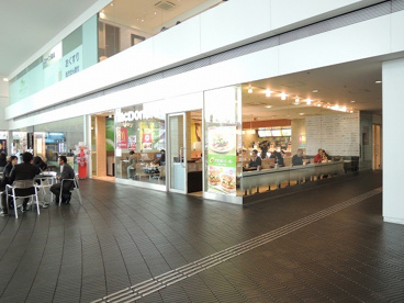 マクドナルド 川崎ソリッドスクエア店 情報ページ 川崎市の賃貸ならエリアエステート川崎店へ