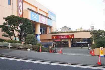 マクドナルド 希望ヶ丘k 1ショッピングセンタ 情報ページ 横浜の賃貸物件ならエルeサーチ