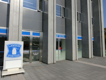ローソン　北海道科学大学店の画像1