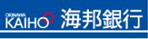 沖縄海邦銀行泡瀬支店