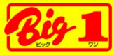 ビッグワン　泡瀬店
