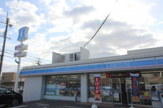 ローソン Ｌ 豊中熊野町四丁目