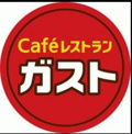 ガスト沖縄高原店