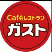 ガスト沖縄高原店の画像1
