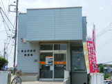馬込沢駅前郵便局