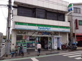 ファミリーマート馬込沢駅前店