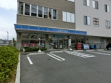 ローソン 船橋山手３丁目店