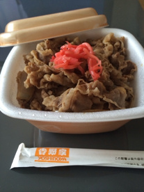 吉野家 手稲前田店の画像3
